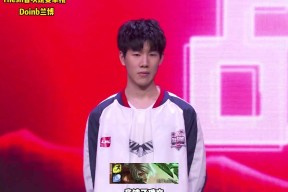 Ning在IG比赛中反败为胜，险胜引发热议！上演精彩一战(ig战队成员ning去哪里了)