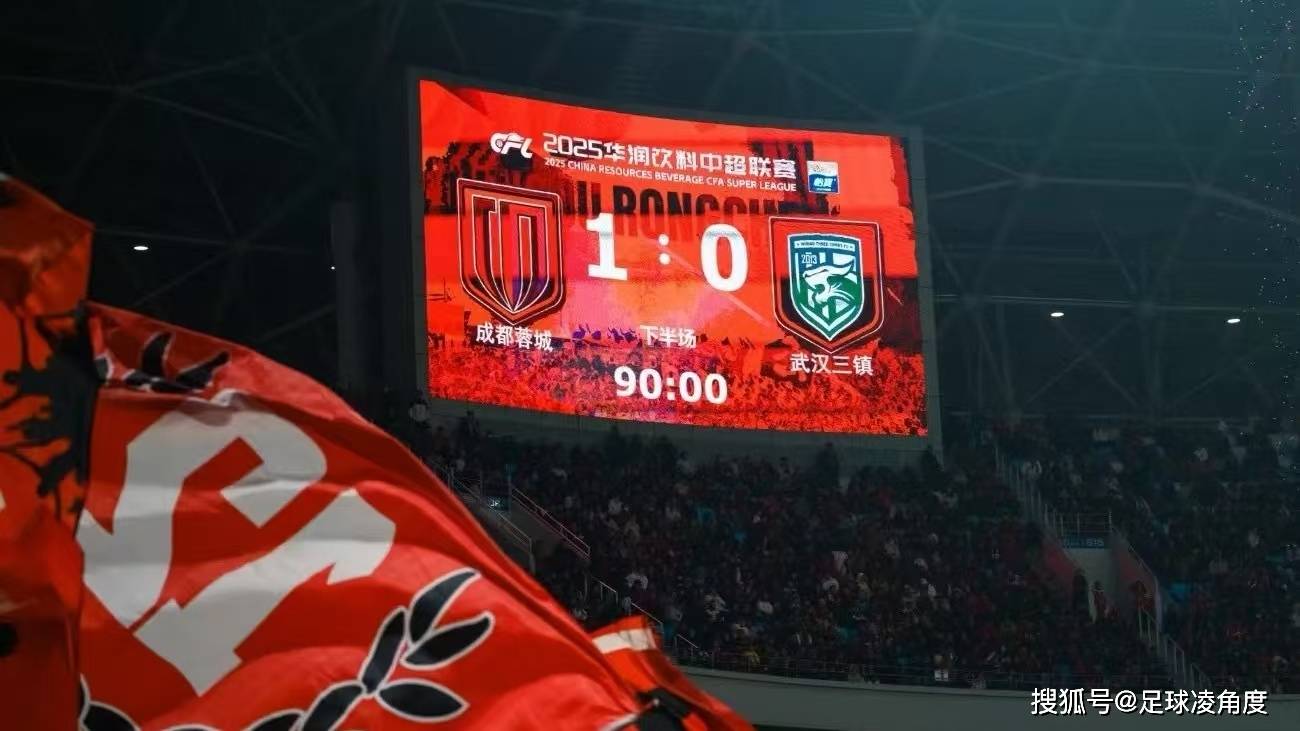 武汉三镇迎德甲关键赛，集结日外线爆发，底气十足，心理建设被强调(被绞死的日本甲级战犯)