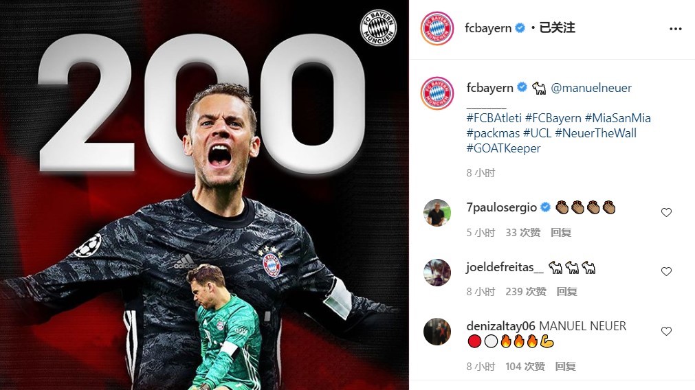 萨克拉门托国王啦啦队集锦