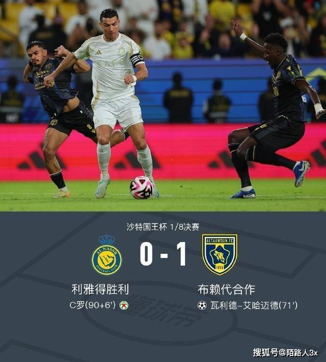 重磅！出色防守引爆全场风云突变尼斯今夜内部沟通，埃因霍温围绕NBA常规赛遗憾出局的简单介绍