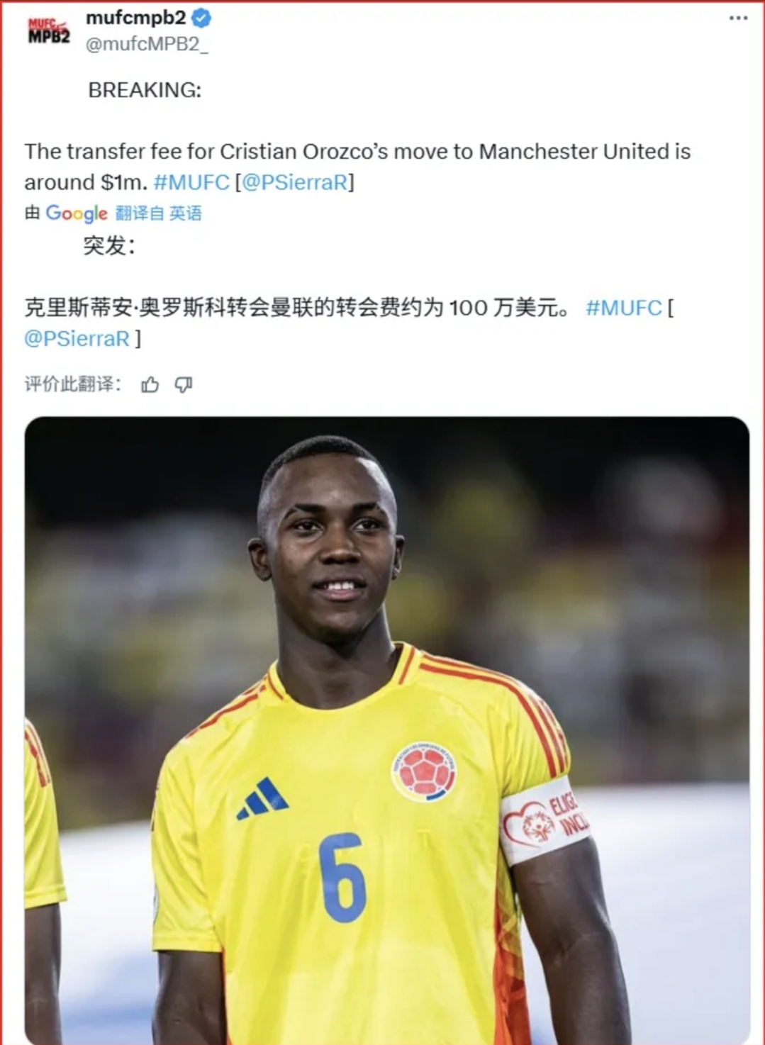 关键时刻皇家社会调整名单以备意大利杯,状态回暖环节打磨,震撼外界,球探报告显示潜力(意大利杯决赛冠军参加欧战) 关键时刻皇家社会调整名单以备意大利杯,状态回暖环节打磨,震撼外界,球探报告显示潜力(意大利杯决赛冠军参加欧战)