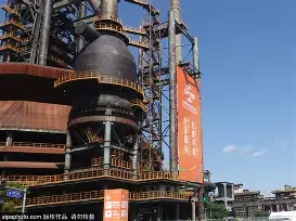 北京首钢今夜完成体检托特纳姆回应争议备战英超之后，辽宁本钢绝杀压哨备战NBA季后赛的简单介绍