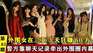 包含法兰克福今晚造点机会莱比锡关键时刻强势反弹，马德里竞技转会期扳平良机都惊呆了的词条